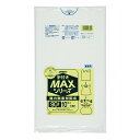 ゴミ袋 MAX手付きシリーズ 90L 半透明 SH93 10枚×30冊 業務用(3)