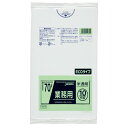 ゴミ袋 メタロセン配合ポリ袋シリーズ TM79 半透明 70L ケース10枚×40冊 業務用(3)