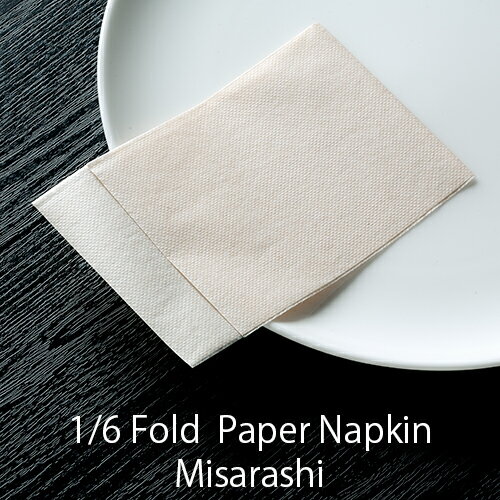 紙ナプキン(ペーパーナプキン) 六つ折ナプキン みさらし(無漂白) 1ケース(100枚×100) 