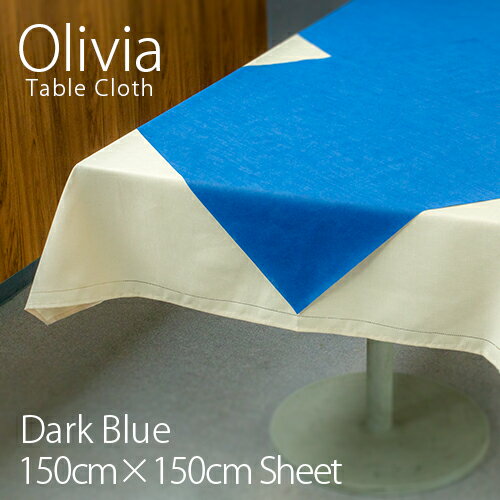 オリビア テーブルクロス シート 1500×1500(10枚入)パステルピンク オリビア テーブルクロス シート 1500×1500(10枚入)パステルピンク