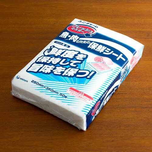 ユニ・チャーム フレッシュマスター バット用 魚・肉のための保鮮シート 1ケース(50枚入×16パック) 業務用 送料無料