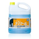 ニイタカ 油汚れ用強力洗浄剤 ニューケミクール 4kg 1ケース 4本 業務用 送料無料