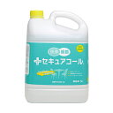 ニイタカ セキュアコール 5L 店舗用 洗浄 除菌 食品添加物製剤 業務用(3)