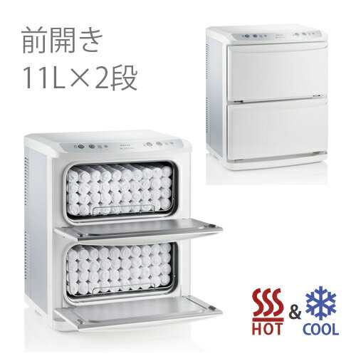 楽天市場】タイジ ホットキャビ hc-21lx proの通販 楽天市場】タイジ ホットキャビ hc-21lx proの通販