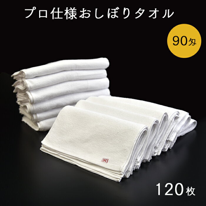 西川 (Nishikawa) 今治 タオルギフト フェイスタオル 2枚 わたいろ 綿100% ふわふわ 日本製 ギフトパッケージ入り ブ 送料無料