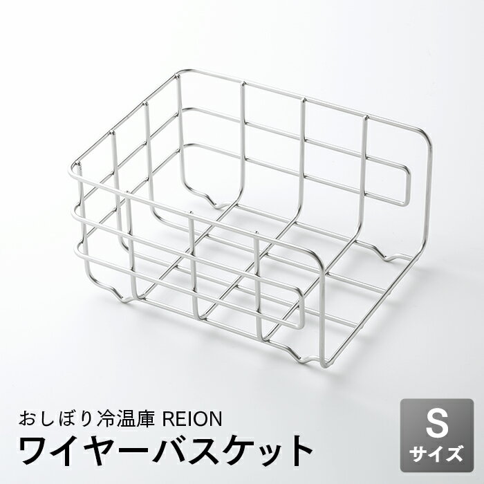 楽天市場】ホットキャビ 棚皿の通販 楽天市場】ホットキャビ 棚皿の通販