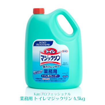 花王 トイレマジックリン 強力クレンザー 4.5L 業務用