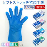 楽天市場 イーシザイ マーケット みんなのレビュー 口コミ 楽天市場 イーシザイ マーケット みんなのレビュー 口コミ
