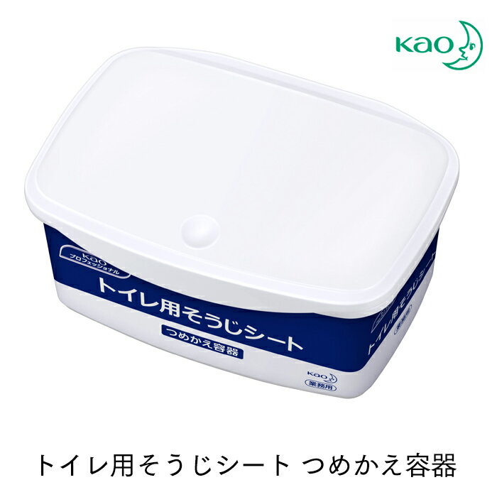 花王 トイレ用そうじシート つめかえ容器 【業務用】