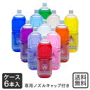 【ニチネン】カセットコンロ用ボンベ マイボンベL 250g x 12本（3本入り4パック）