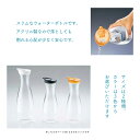 アクリル ジュース＆ウォーターボトル 1.6L オレンジ 【業務用】 2