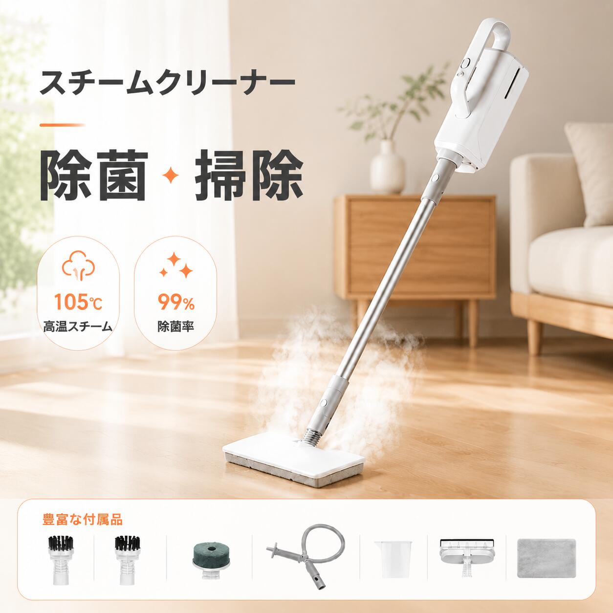 楽天市場】ハンディモップ（掃除機・クリーナー｜生活家電）：家電の通販