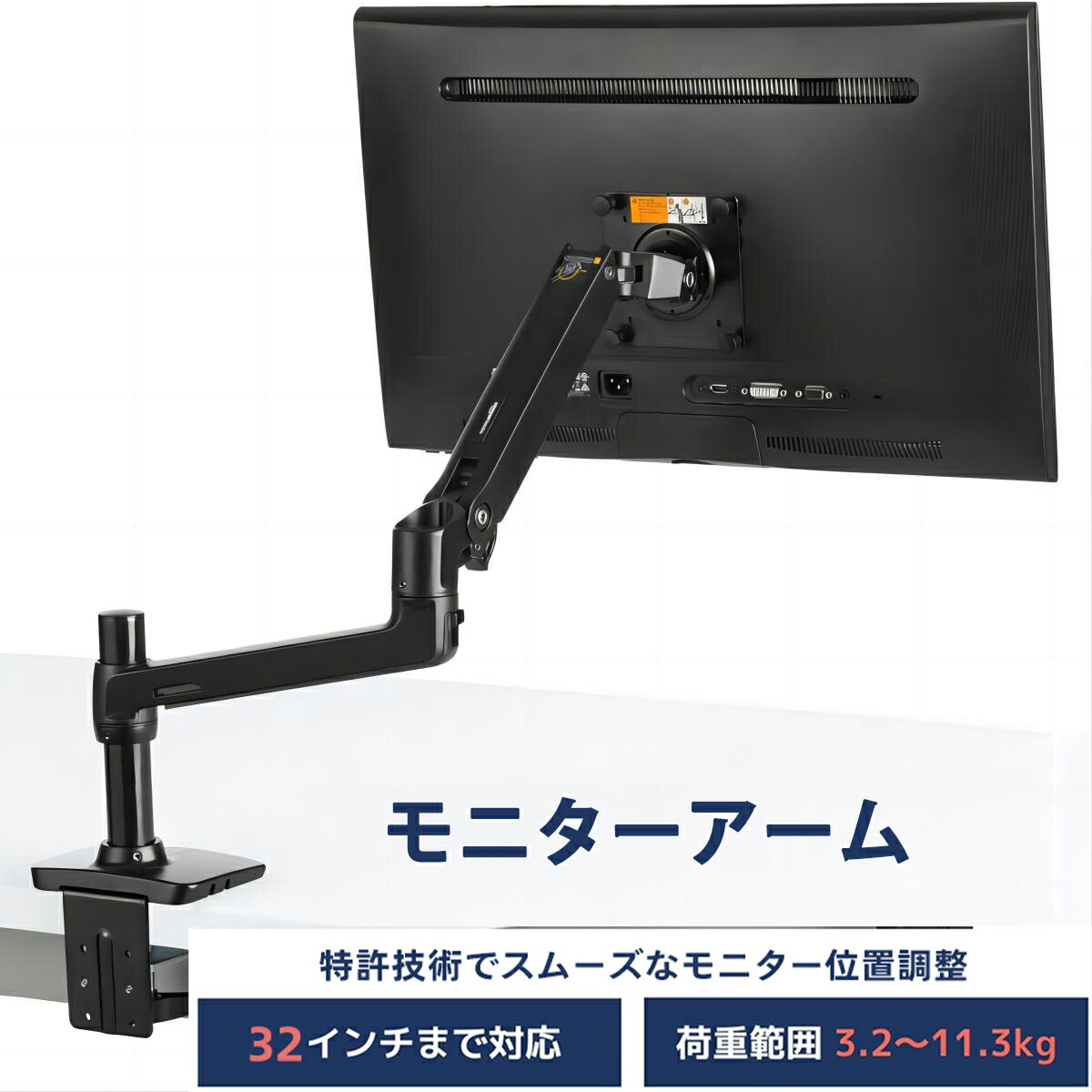 楽天市場】wacom cintiq pro 24、32専用エルゴトロン製アーム 楽天市場】wacom cintiq pro 24、32専用エルゴトロン製アーム