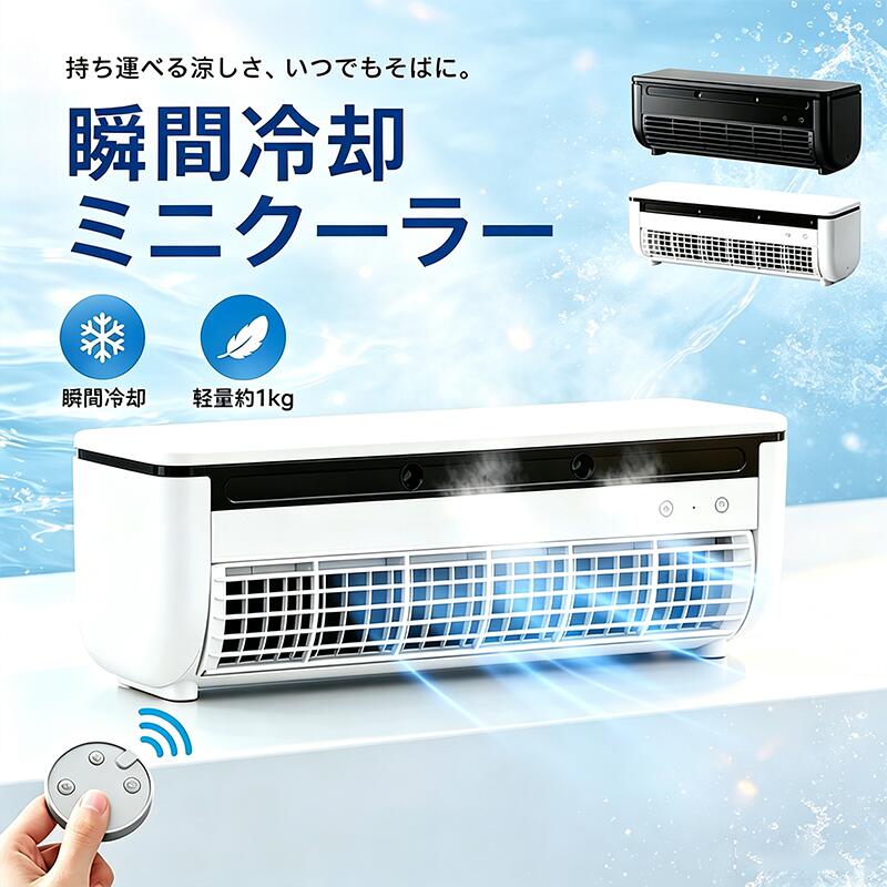 楽天市場】shibumi エアコンの通販