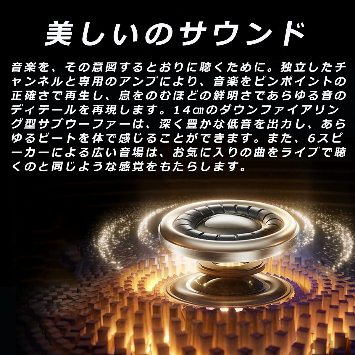 ワイヤレススピーカー BlueTooth 大音量 重低音 高音質 7色瑠璃 透明ドーム ワイヤレスマイク付 360立体音 スピーカー お風呂 ゲーミング マイク 車 iPhone スマホ PC テレビ ギフト プレゼント fujinami1949-10000079 CAMERA サンプル画像3