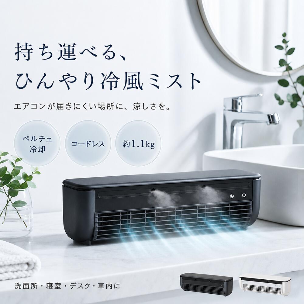 楽天市場】shibumi エアコンの通販
