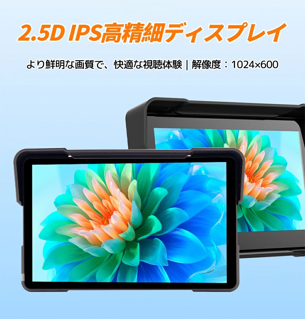 バイク用ナビ 7インチ 防水 前後カメラ ドライブレコーダー 前後1080P CarPlay/And...