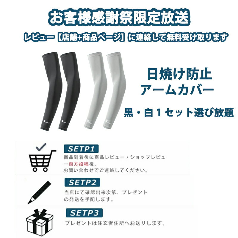 腰掛け扇風機 冷風機 腰掛けファン ウエストファン 冷却プレート 充電式 低騒音 強...