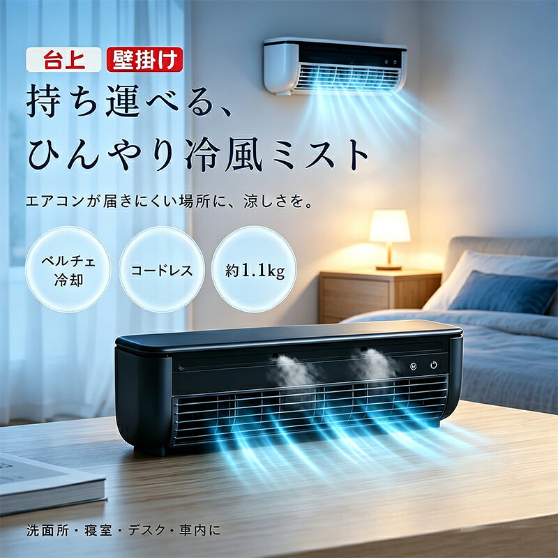 楽天市場】shibumi エアコンの通販