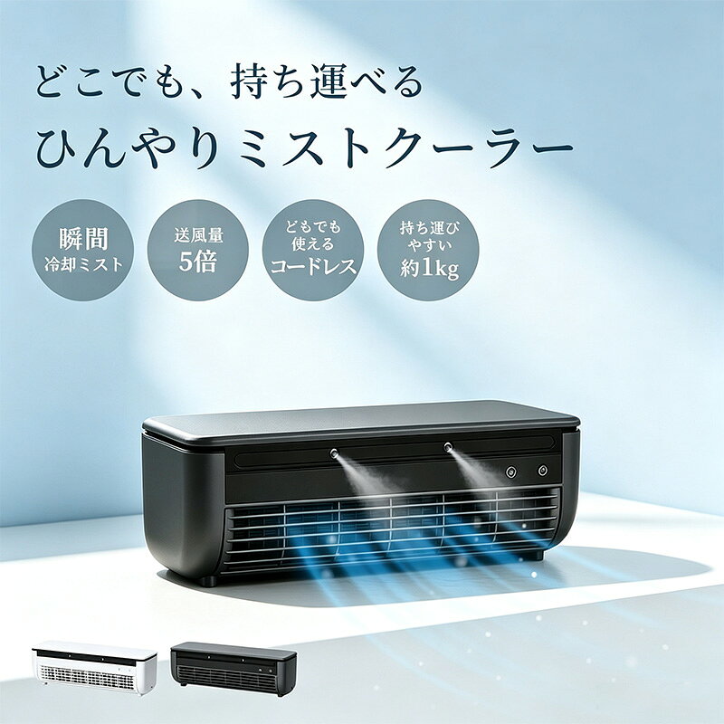 楽天市場】shibumi エアコンの通販