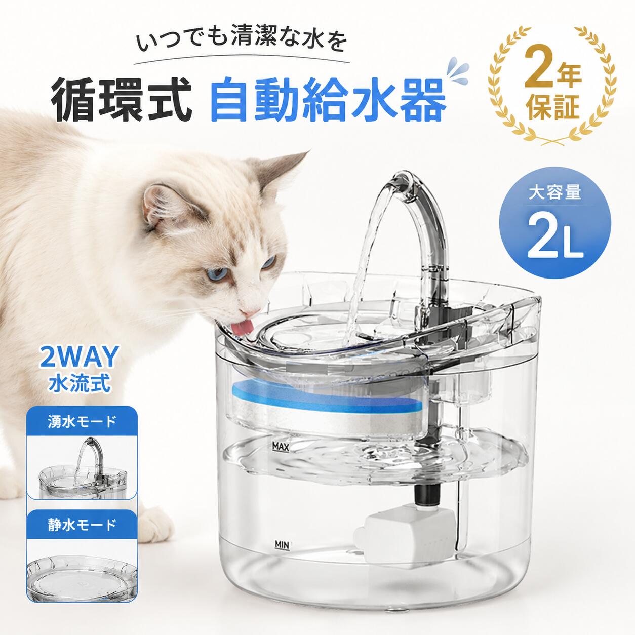 商品画像1