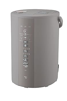 象印 置き型加湿器 デジタル表示 グレー b0d5v99mlq.jpg