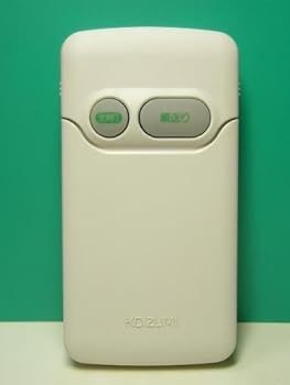 【中古】小泉成器 照明用リモコン AEE 390 002