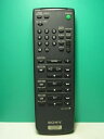 【中古】SONY オーディオリモコン RM-SE99