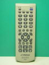 【中古】ビクター DVDリモコン RM-SXV061D