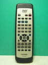 【中古】東芝 DVDリモコン SE-R0018