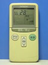 【中古】日立 エアコンリモコン RAR-1L4