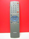 【中古】東芝 ビデオリモコン RM-J8