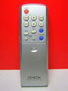 【中古】デノン オーディオリモコン RC-984
