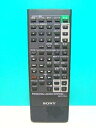 【中古】ソニー オーディオリモコン RMT-C7000