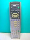 【中古】ソニー DVDリモコン RMT-D209J