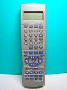 【中古】パナソニック ビデオリモコン EUR7901KY0
