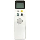 【中古】ODELIC(オーデリック) LED調光用リモコン タイマー付液晶パネルタイプ RC801W