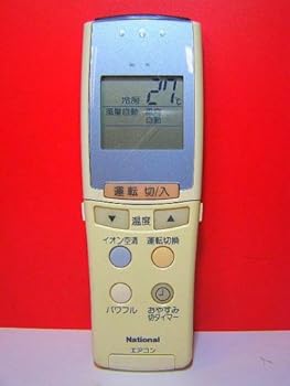 【中古】ナショナル エアコンリモコン A75C2143 蓋無
