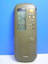 【中古】東芝 エアコンリモコン WH-A1Y 蓋無