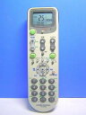【中古】audio-technica 各社共通リモコン ATV-529AC
