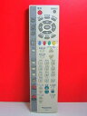 【中古】パナソニック CATVリモコン EUR7609KAA