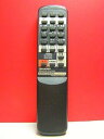 【中古】シャープ ラジカセリモコン RRMCG0011AWSA
