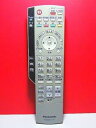 【中古】パナソニック チューナーリモコン EUR7630Z10