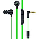 【中古】Razer Hammerhead Pro V2