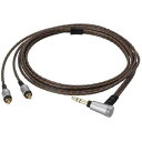 【中古】オーディオテクニカ HDC213A/1.2 オーディオリケーブル ヘッドホン用着脱ケーブル インナーイヤー用