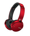 【中古】ソニー ワイヤレスヘッドホン 重低音モデル MDR-XB650BT : Bluetooth対応 折りたたみ式 レッド MDR-XB650BT R