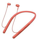 【中古】ソニー ワイヤレスイヤホン h.ear in 2 Wireless WI-H700 : Bluetooth/ハイレゾ対応 最大8時間連続再生 カナル型 ...