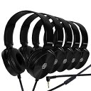 【中古】Sonitum プレミアムクラスルームヘッドホン&マイクセット 3.5mmジャック ステレオサウンドイヤホン マイク&ソフトスイベルオンイヤーパッド付き