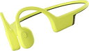 【中古】スント(SUUNTO) 骨伝導イヤホン SUUNTO SONIC LIME オープンイヤー テクノロジー 軽量 IP55 防水 ロングバッテリー アウト...