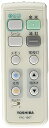 【中古】東芝(TOSHIBA) LEDシーリングライトリモコン部品 あとからリモコン ダイレクト選択タイプ FRC-186T